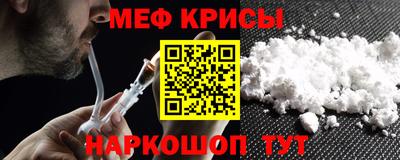 мескалин Гай