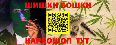 mdpv Волжский