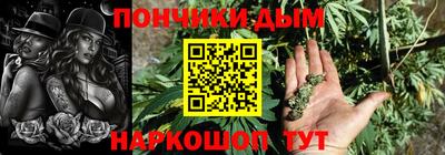 первитин Гатчина