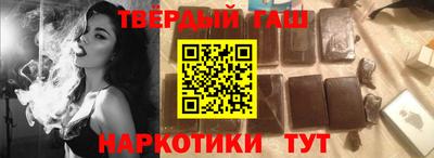 мескалин Гай